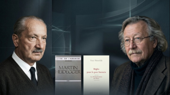 الإنسان حيوان فاشل: من النزعة الإنسانية عند هيدغر إلى الأنثروبوتقنية عند سلوتردايك